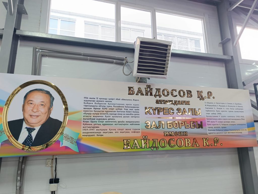 WhatsApp Image 2026-02-18 at 10.31.42