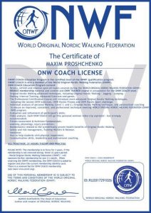 ONWF Coach License