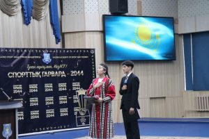AnyConv.com__День Республики Казахстан ведущие Нурислам и Н