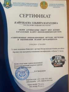 WhatsApp+Image+2025-06-16+at+10.47.58