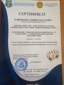 WhatsApp+Image+2025-06-16+at+10.50.43