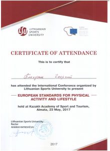 литва сертификат 2017 001