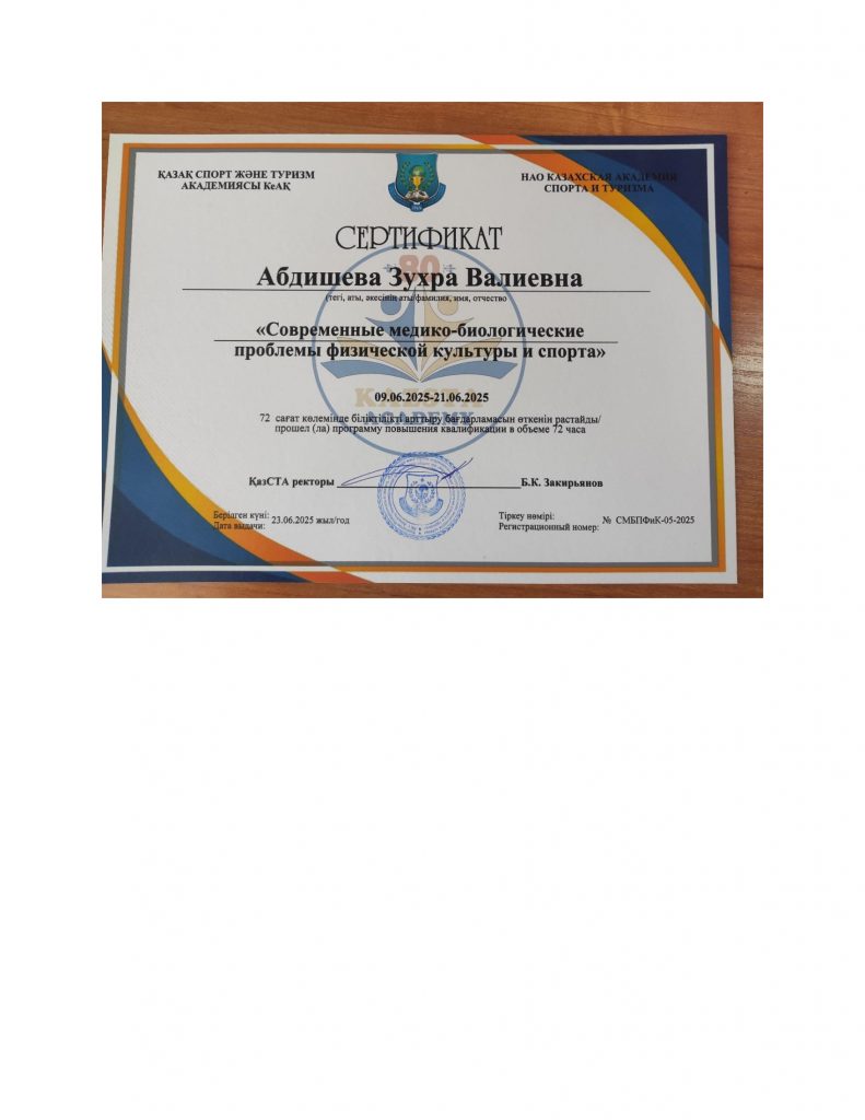 21044dd57c205d853bf7a1f8b3df52f7-0