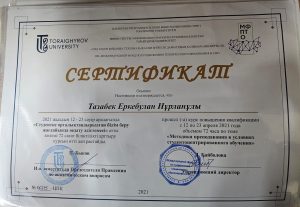 WhatsApp Image 2026-02-06 at 18.25.23 (2)