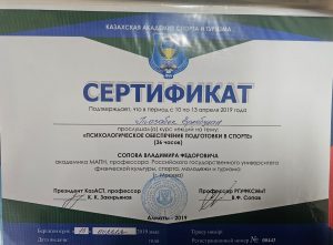 WhatsApp Image 2026-02-06 at 18.25.23