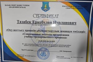 WhatsApp Image 2026-02-06 at 18.25.24