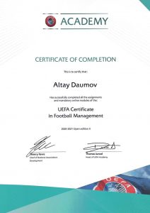 Даумов сертификат