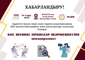 WhatsApp Image 2025-04-18 at 13.02.16