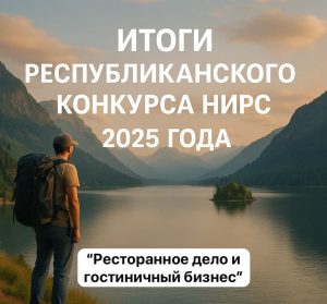 WhatsApp Image 2025-06-03 at 13.06.57