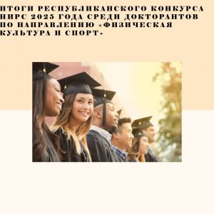 WhatsApp Image 2025-06-10 at 11.43.09 (1)