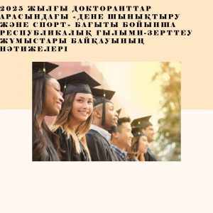 WhatsApp Image 2025-06-10 at 11.43.09