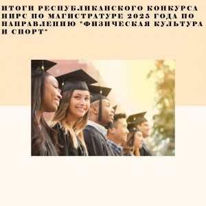 WhatsApp Image 2025-06-10 at 11.43.19 (1)