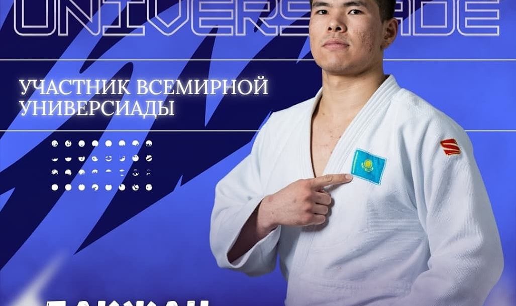 WhatsApp Image 2025-07-16 at 12.58.39