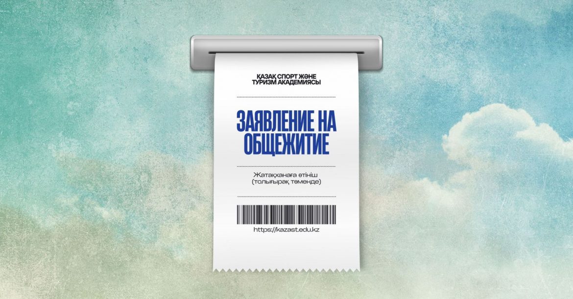 WhatsApp Image 2025-08-11 at 15.55.39