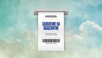 WhatsApp Image 2025-08-11 at 15.55.39