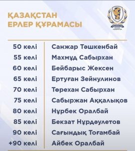 WhatsApp Image 2025-08-19 at 12.49.05