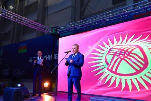 WhatsApp Image 2025-09-07 at 15.47.24 (1)