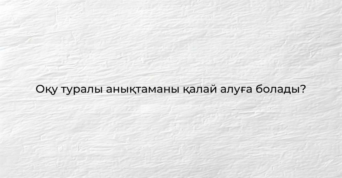 WhatsApp Image 2025-09-11 at 16.26.55