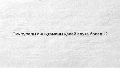 WhatsApp Image 2025-09-11 at 16.26.55