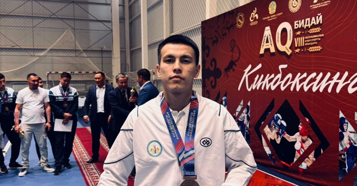 WhatsApp Image 2025-09-16 at 17.57.20