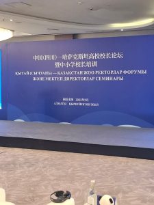 WhatsApp Image 2025-09-24 at 13.17.36