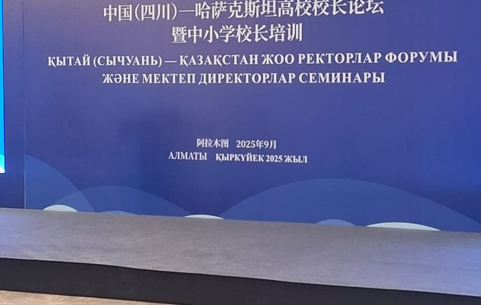 WhatsApp Image 2025-09-24 at 13.17.36