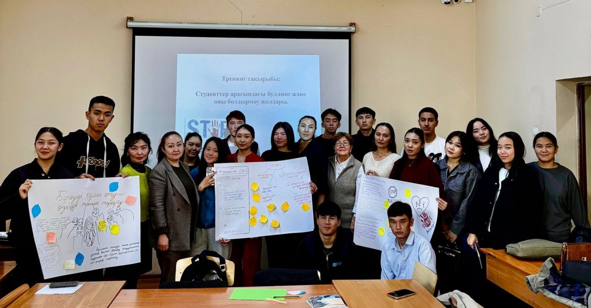 50e73773-3db7-4a0e-8533-37f4ae1768b5