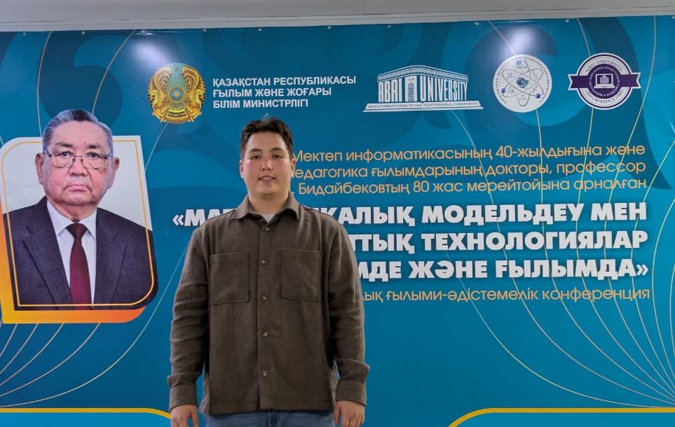 WhatsApp Image 2025-10-02 at 16.18.32