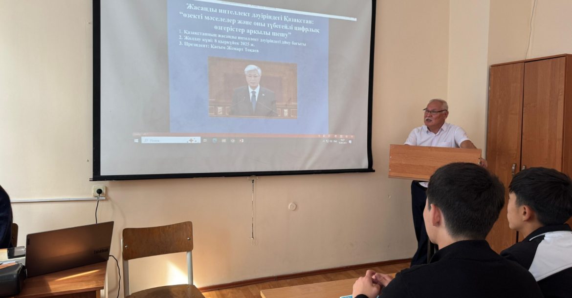 WhatsApp Image 2025-10-15 at 13.48.49