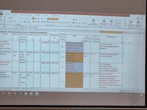 ac1cc9f5-78a8-4eeb-bd2d-30b84676f83b