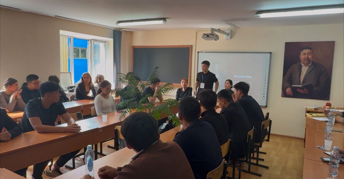 Изображение WhatsApp 2025-10-01 в 21.09.25_ba4bb144