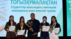 WhatsApp Image 2025-11-13 at 11.00.28