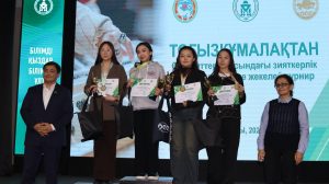 WhatsApp Image 2025-11-13 at 11.01.19 (1)