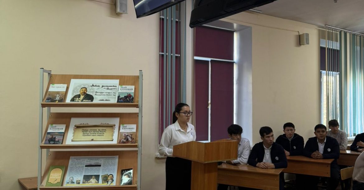 WhatsApp Image 2025-11-13 at 12.39.19