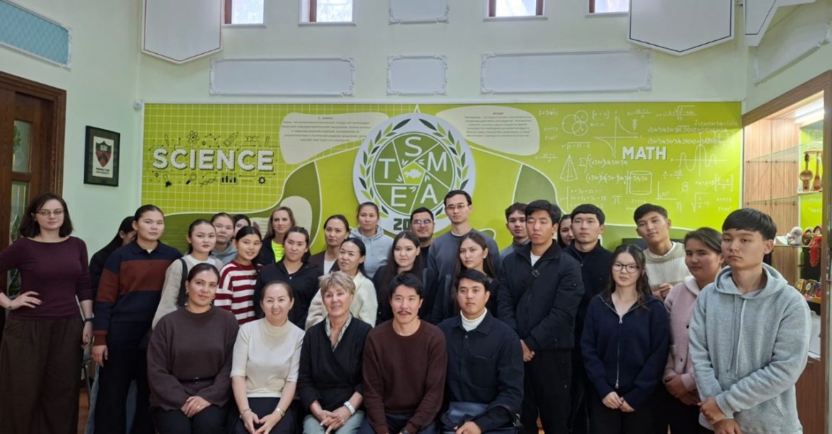 WhatsApp Image 2025-11-17 at 17.39.34