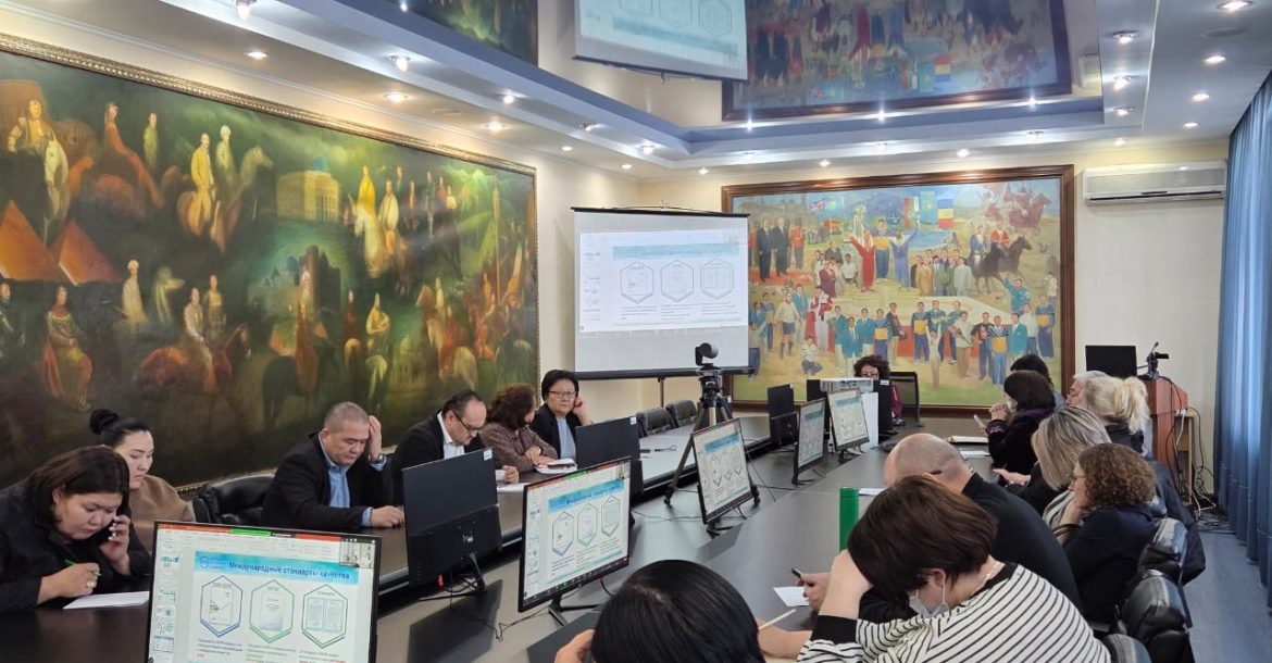 11f01835-7eeb-417c-8054-b497f13ba9dc