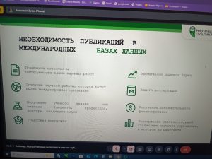 WhatsApp Image 2025-12-04 at 12.35.30