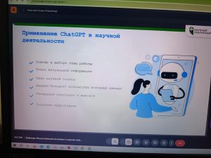 WhatsApp Image 2025-12-04 at 12.35.31 (1)