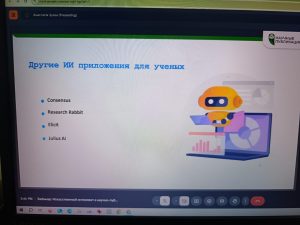 WhatsApp Image 2025-12-04 at 12.35.31