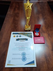 WhatsApp Image 2025-12-18 at 11.31.06 (1)