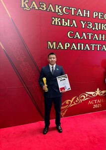 WhatsApp Image 2025-12-18 at 11.31.06