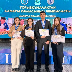 WhatsApp Image 2026-01-19 at 10.21.27