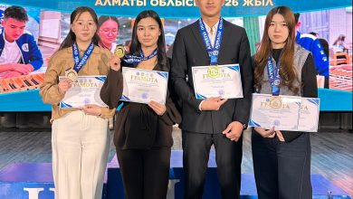 WhatsApp Image 2026-01-19 at 10.21.27