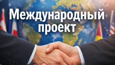 WhatsApp Image 2026-01-22 at 15.49.26