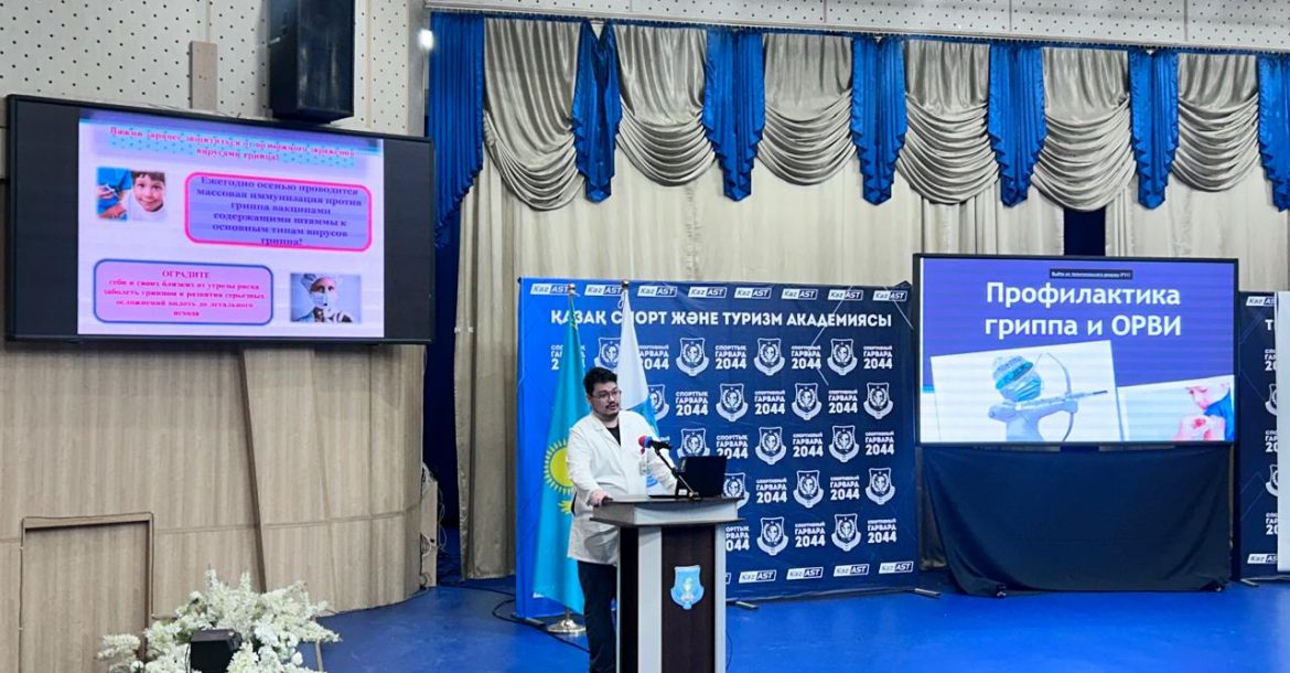 WhatsApp Image 2026-01-26 at 13.17.58