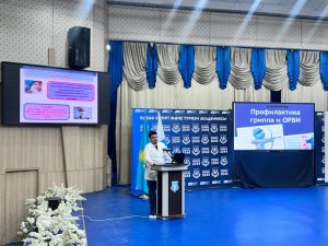 WhatsApp Image 2026-01-26 at 13.17.58