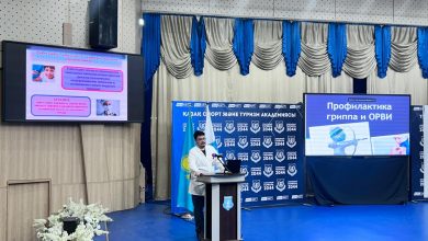 WhatsApp Image 2026-01-26 at 13.17.58