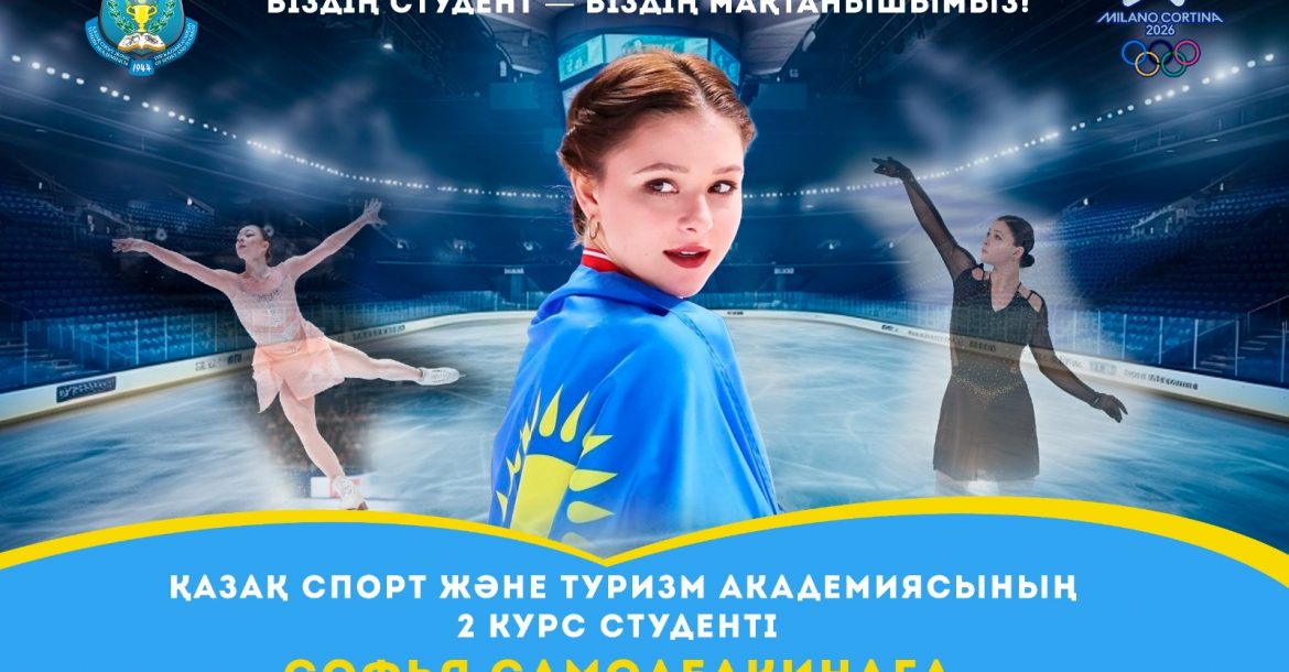 1d34828e-6cc4-45b6-8d9b-37f2fe188c3b