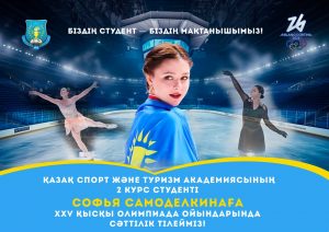 1d34828e-6cc4-45b6-8d9b-37f2fe188c3b