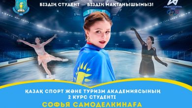 1d34828e-6cc4-45b6-8d9b-37f2fe188c3b